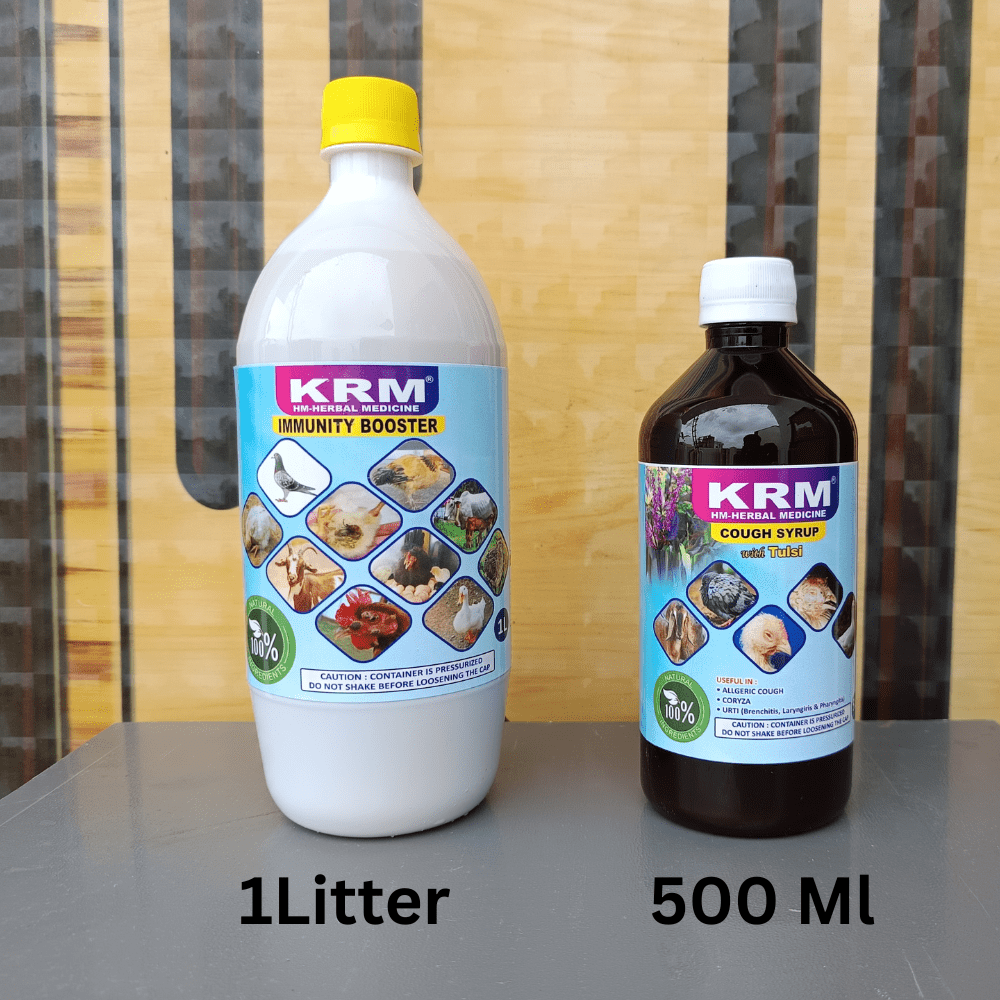 1000136379-1.png Immunity Booster & Cough Syrup Compo -Rs.950 - Image 1