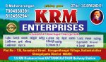மே 1 offer - Rs.800 mini compo - Image 2